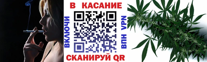 Как найти закладки Кашира ОМГ ОМГ онион  Мефедрон  АМФЕТАМИН  Гашиш  Alpha PVP  Марихуана 