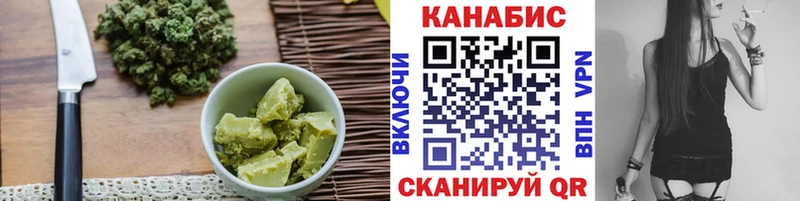 Cannafood марихуана  площадка телеграм  Кашира 