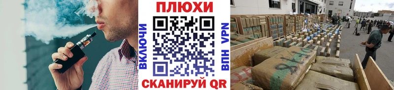 ГАШИШ 40% ТГК  где продают наркотики  Кашира 