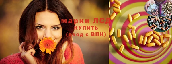 героин Верхний Тагил