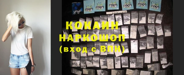 меф VHQ Верея
