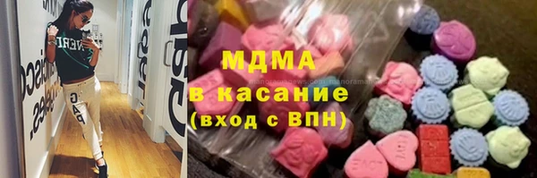 спайс Верхнеуральск