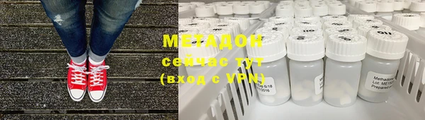 меф VHQ Верея