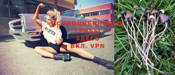 меф VHQ Верея