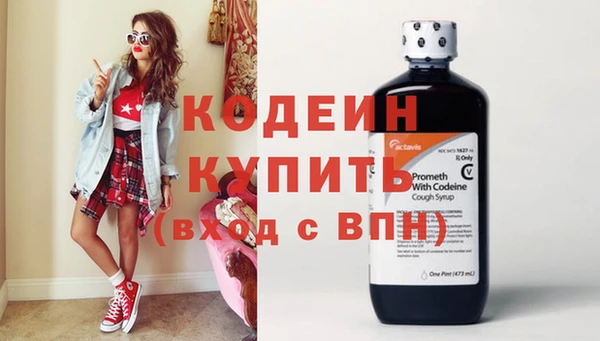 меф VHQ Верея