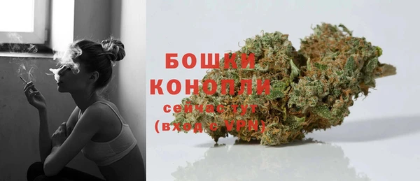 спайс Верхнеуральск
