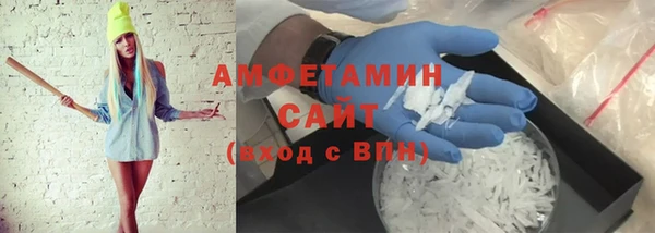 героин Верхний Тагил