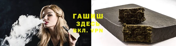 героин Верхний Тагил