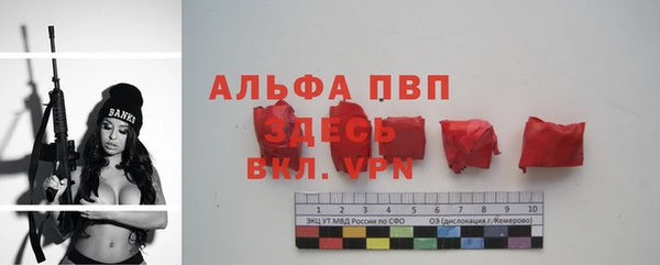 героин Верхний Тагил