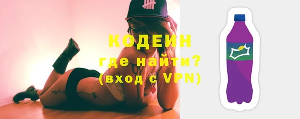 героин Верхний Тагил