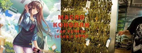 меф VHQ Верея