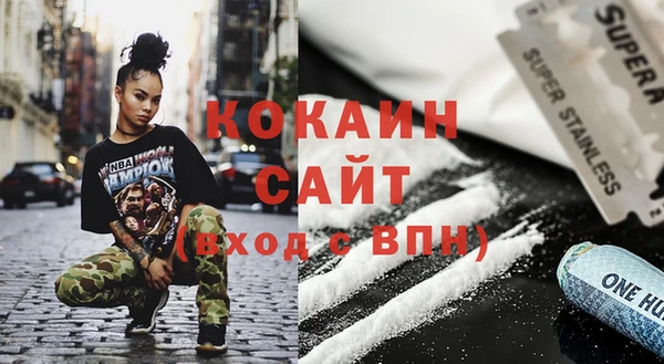 героин Верхний Тагил