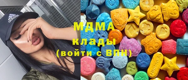 меф VHQ Верея