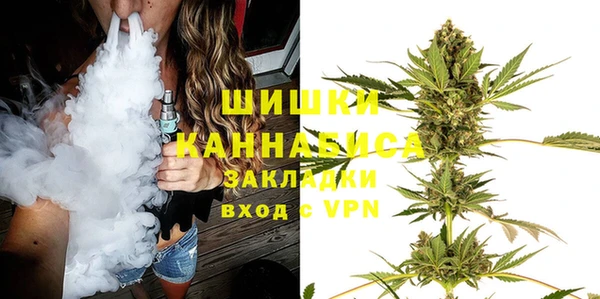 героин Верхний Тагил