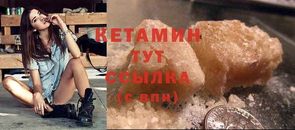 меф VHQ Верея