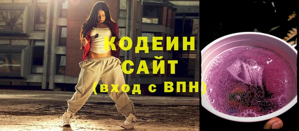 героин Верхний Тагил