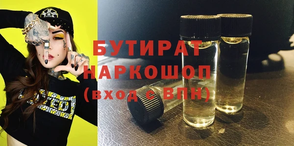 меф VHQ Верея