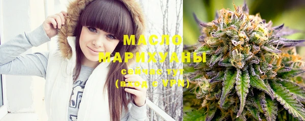 меф VHQ Верея