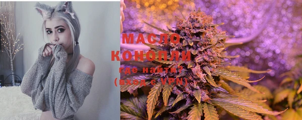 меф VHQ Верея