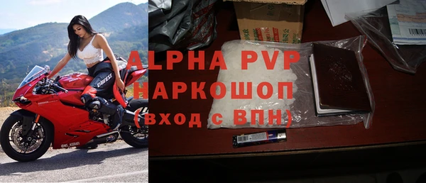 меф VHQ Верея