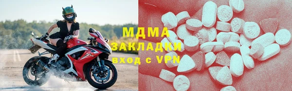 мефедрон мука Бугульма