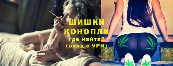 меф VHQ Верея