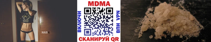shop формула  Кашира  MDMA crystal 