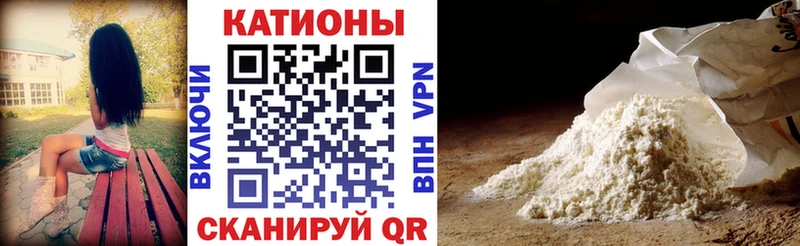 Меф mephedrone OMG сайт Кашира