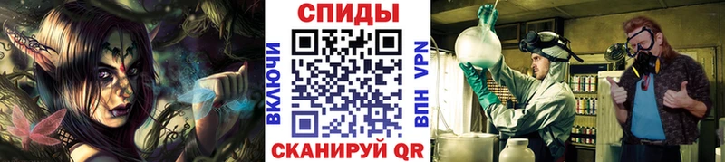 Метамфетамин кристалл продажа наркотиков Кашира