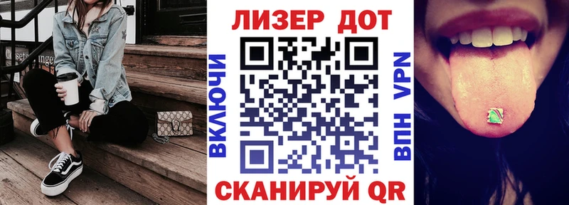 Наркотические марки 1,5мг  blacksprut вход  Кашира 